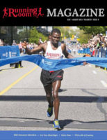 RR Magazine Article July-August 2013.pdf